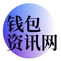 数字化新时代的趋势与挑战：探索TP钱包及其背后的技术革新